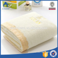2016 hot selling and the fashionest cotton waffle weave bath towel